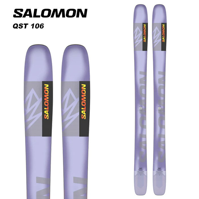 SALOMON T XL[ QST 106 Pi 23-24 f