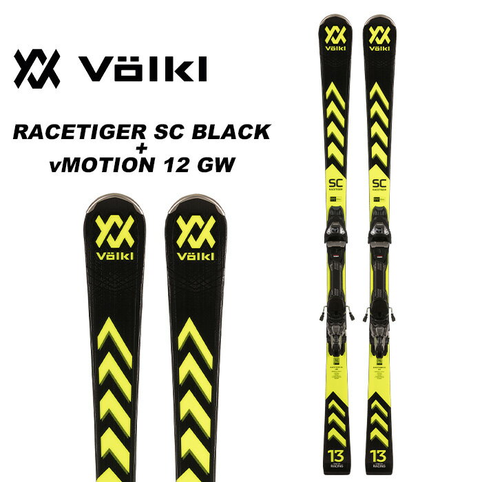 Volkl tHN XL[ RACETIGER SC BLACK + vMOTION 12 GW rfBOZbg 23-24 f