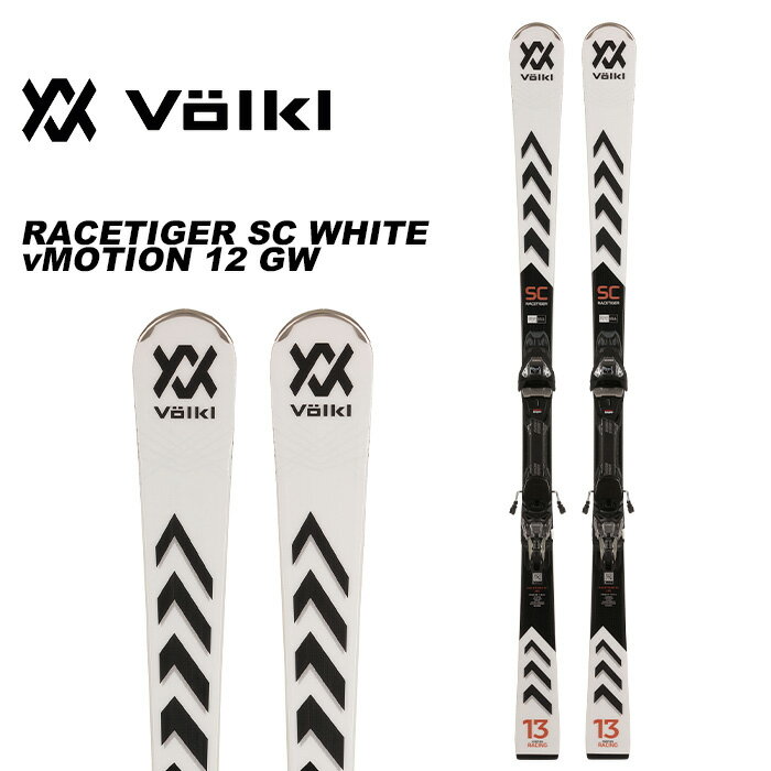 Volkl tHN XL[ RACETIGER SC WHITE vMOTION 12 GW rfBOZbg 23-24 f