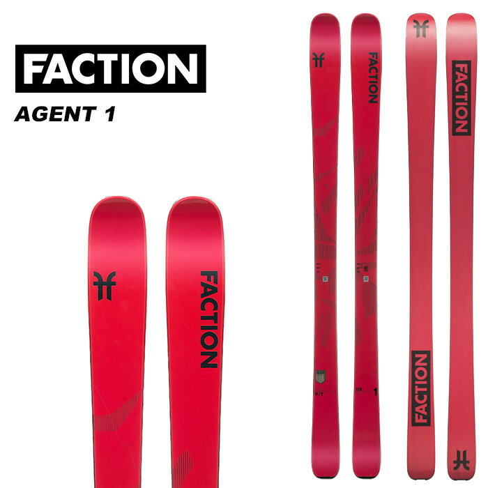 楽天市場】faction ski(スキー用品|ウインタースポーツ 楽天市場】faction ski(スキー用品|ウインタースポーツ