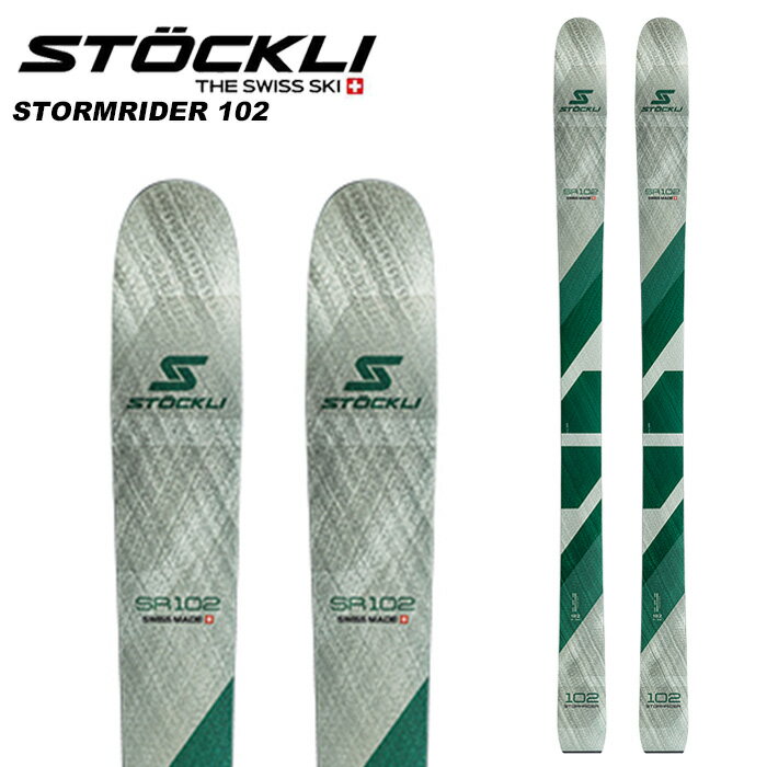 STOCKLI XgbN XL[ STORMRIDER 102 Pi 23-24 f