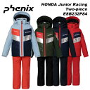 Phenix ESB232P84 HONDA Junior Racing Two-piece / 23-24モデル フェニックス スキーウェア ジュニア 上下セ...