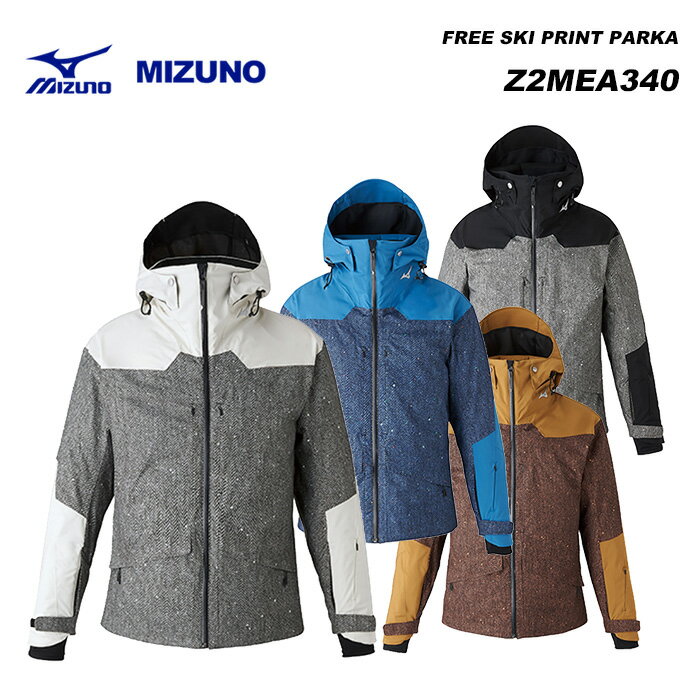 MIZUNO Z2MEA340 FREE SKI PRINT PARKA / 23-24f ~Ym XL[EFA WPbg