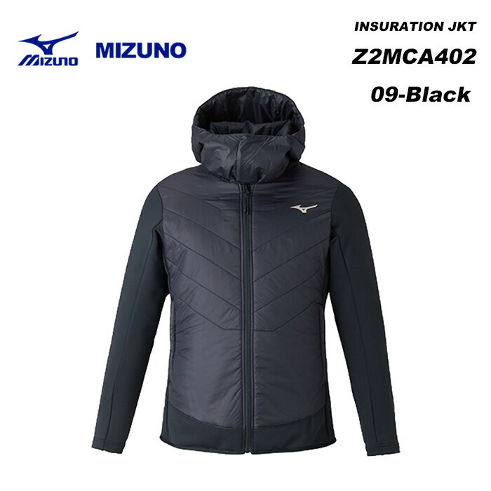 MIZUNO Z2MCA402 INSURATION JKT / 23-24f ~Ym XL[EFA WPbg