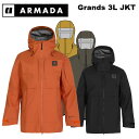 ARMADA アルマダ ウェア Haydon 3L Gore-Tex Jacket 23-24 2024 モデル ジャケット