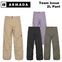 ARMADA アルマダ ウェア Team Issue 2L PT 23-24(2024)モデル パンツ