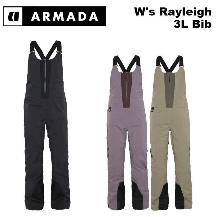 ARMADA アルマダ ウェア W s Rayleigh 3L Bib 23-24 2024 モデル レディース パンツ