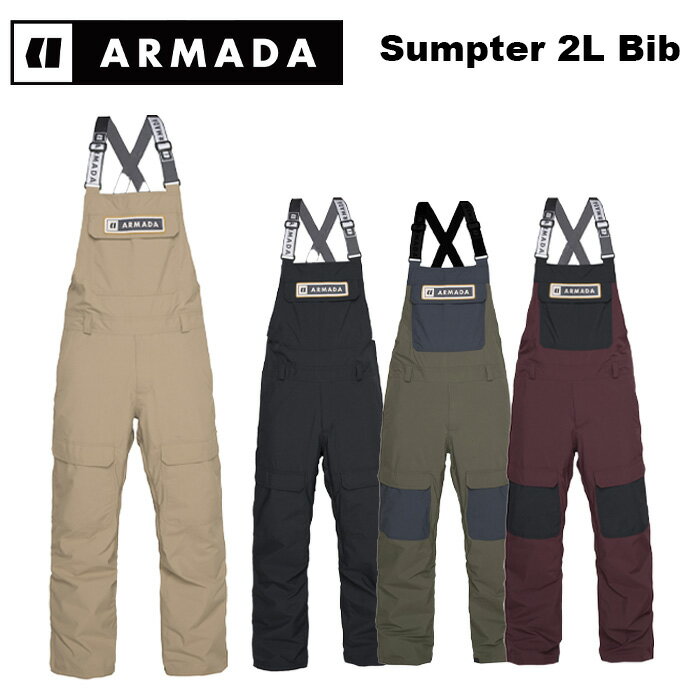 ARMADA アルマダ ウェア Sumpter 2L Bib