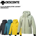 DESCENTE DWUWJK53 S.I.O 3D-INSULATOR JACKET 23-24モデル デサント スキーウェア ジャケット