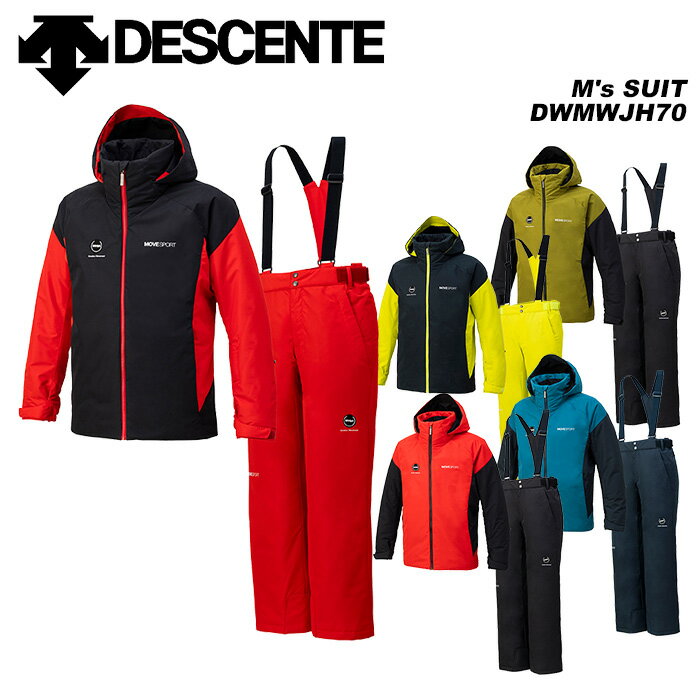 DESCENTE DWMWJH70 M's SUIT 23-24f fTg XL[EFA X[c