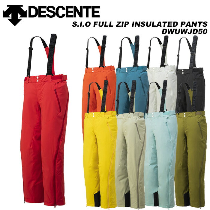 S.I.O FULL ZIP INSULATED PANTS DWUWJD50 Color: ERD/エレクトリックレッド, MOR/マンダリンオレンジ, SBL/シーフォームブルー, MBL/マリンブルー, WBY/ウォーブラーイエロー, LWT/ルミナスホワイト, TGY/ティーグレー, OLG/オリーブグリーン, BLK/ブラック Size: SS/S/M/L/O/XO/SS-74/S-71/S-77/M-74/M-80/L-74/L-77/L-83/O-74/O-77/O-80/XO-77 4wayストレッチ素材を採用した、ミニマムパターン"S.I.O"のインシュレイテッドビブパンツ。 ブーツを履いたままでの着脱のしやすさを考慮した斜めファスナーが特徴。アルペンレーサーに最適なモデル。 ヒートナビ/サイドフルオープン/スノーゲーター（裾裏）/取り外しサスペンダー/ムーブライナー（内股）／エッジガード（コーデュラー採用） ・[表地] 本体:マット4WAYトレッチ (ポリエスエル100%) [裾内股] ナイロン100% [裏地] ポリエステル100％ [中わた] ポリエステル100% ・耐水圧：20,000mm 透湿性：4,000g/m2/24h(A-1) ※ご注意※ ・製造過程で細かいキズがつくことがあります。ご了承ください。 ・実店舗と在庫を共有しいるため、タイミングによって完売となる場合がございます。 ・モニターの発色によって色が異なって見える場合がございます。