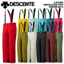 DESCENTE DWMWJD74 LAXING INSULATED PNT 23-24モ