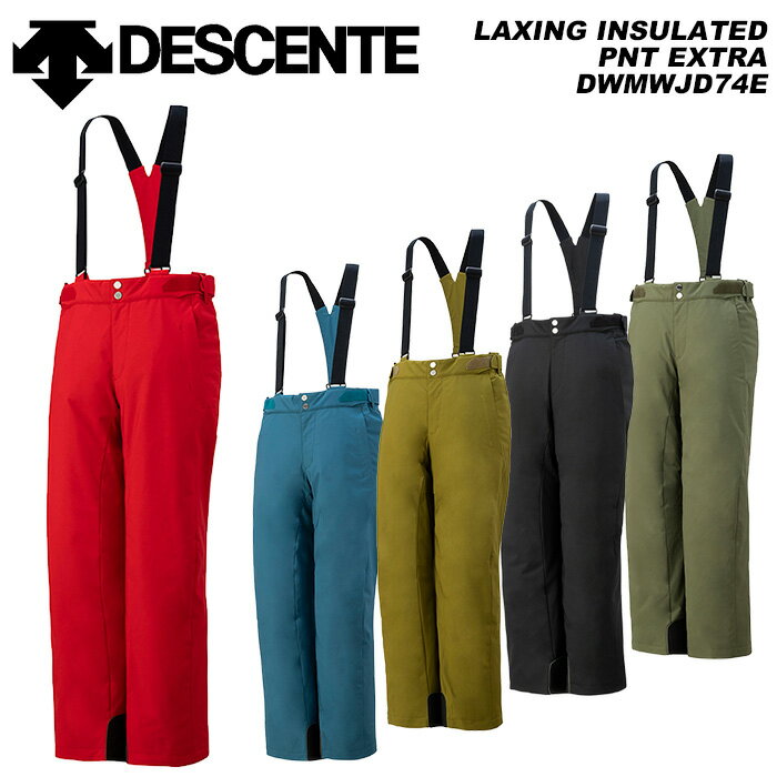 DESCENTE DWMWJD74E LAXING INSULATED PNT / EXTRA 23-24モデル デサント スキーウェア パンツ