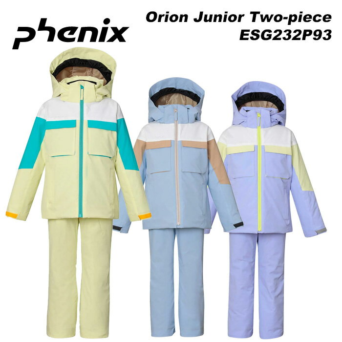 Phenix ESG232P93 Orion Junior Two-piece / 23-24f tFjbNX XL[EFA WjA ㉺Zbg