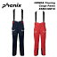 Phenix ESM23OB10 HONDA Touring Cargo Pants / 23-24モデル フェニックス スキーウェア パンツ