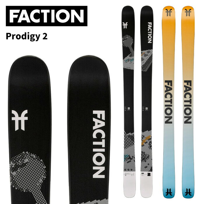 楽天市場】faction ski(スキー用品|ウインタースポーツ 楽天市場】faction ski(スキー用品|ウインタースポーツ