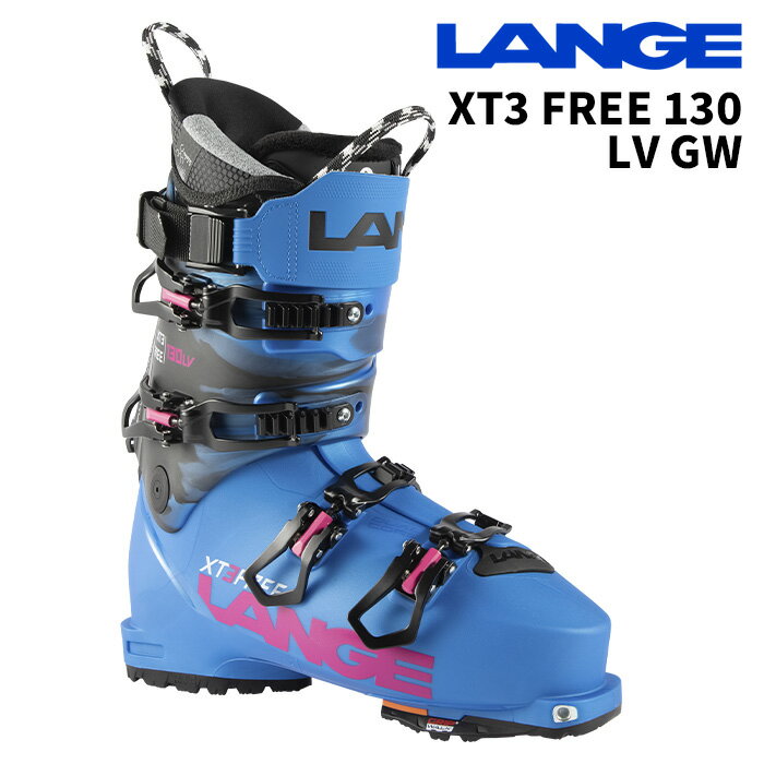 楽天市場】lange スキーブーツ xt 80の通販 楽天市場】lange スキーブーツ xt 80の通販