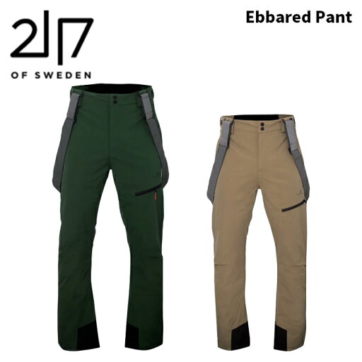 2117 トゥウェンティーワン セブンティーン ウェア Ebbared Pant 23-24(2024)モデル パンツ 2117 トゥウェンティーワン セブンティーン ウェア Ebbared Pant 23-24(2024)モデル パンツ