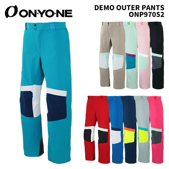 ONYONE ONP97052 DEMO OUTER PANTS 24-25(2025)モデル オンヨネ スキーウェア パンツ