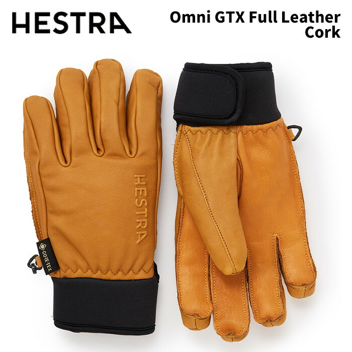 【31910-710】HESTRA ヘストラ グローブ Omni GTX Full Leather Cork 24-25 モデル(4)