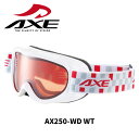 AXE アックス ゴーグル AX250-WD WT 24-25モデル キッズ(4)
