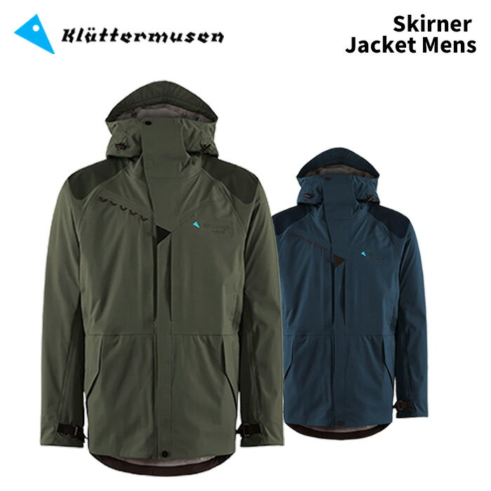 楽天市場】klattermusen スキーの通販 楽天市場】klattermusen スキーの通販