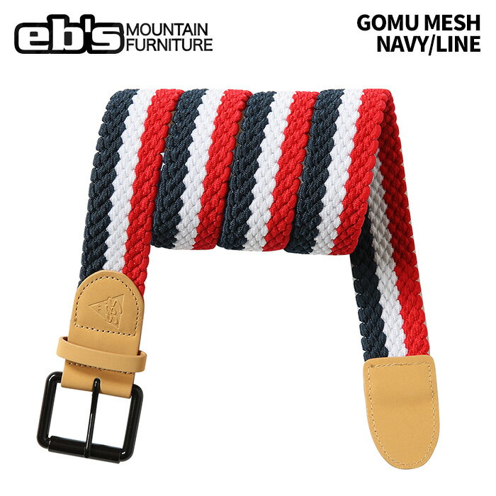 eb's エビス GOMU MESH NAVY/LINE ゴムメッシュ 25-26モデル(4)