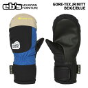 eb's エビス GORE-TEX JR MITT BEIGE/BLUE ゴアテックス ジュニアミット ミトングローブ 25-26モデル ジュニア