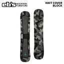 eb's エビス KNIT COVER BLOCK ニットカバー 25-26モデル