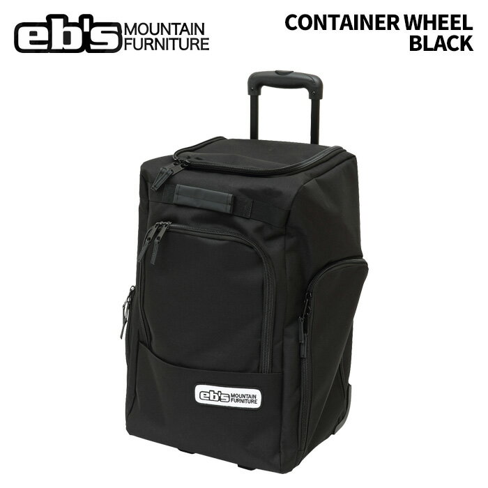 eb's エビス CONTAINER WHEEL BLACK コンテナウィール バッグ 25-26モデル