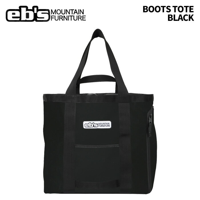 eb's エビス BOOTS TOTE BLACK ブーツトート バッグ 25-26モデル