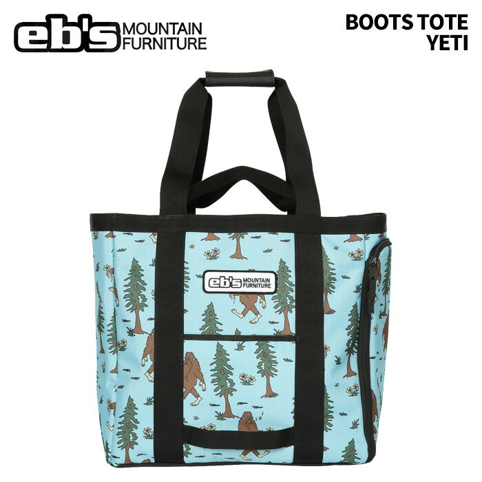 eb's エビス BOOTS TOTE YETI ブーツトート バッグ 25-26モデル