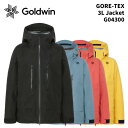 GOLDWIN G04300 GORE-TEX 3L Jacket 24-25(2025)モデル ゴールドウィン スキーウェア ジャケット