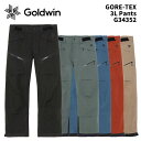 GOLDWIN G34352 GORE-TEX 3L Pants 24-25(2025)モデル ゴールドウィン スキーウェア パンツ