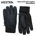 【31910-280100】HESTRA ヘストラ グローブ Omni GTX Full Leather Navy/Black 24-25 モデル
