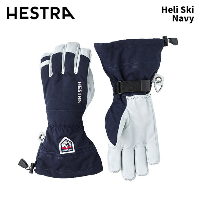 楽天市場】hestra heli skiの通販 楽天市場】hestra heli skiの通販