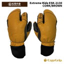 松岡手袋 マツオカグローブ グローブ ExtremeRide ESK-2130 CORK/BROWN 23/24モデル