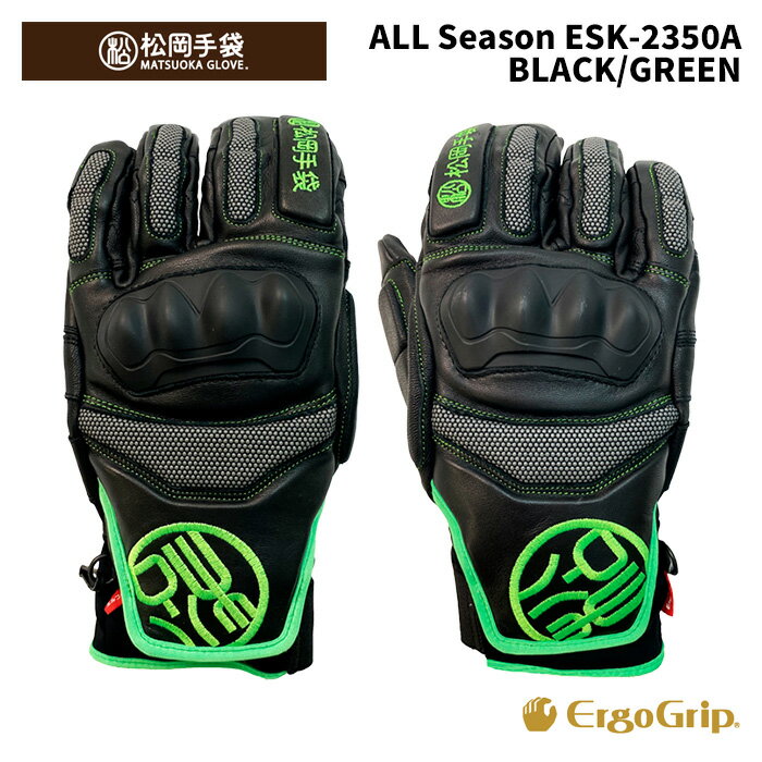  ޥĥ  Racing ESK-2340R BLACK/GREEN 23/24ǥ