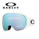 OAKLEY オークリー ゴーグル FLIGHT PATH L / MATTE WHITE / PRIZM SAPPHIRE IRIDIUM / OO7110-26 24-25 モデル 【返品交換不可商品】(4)
