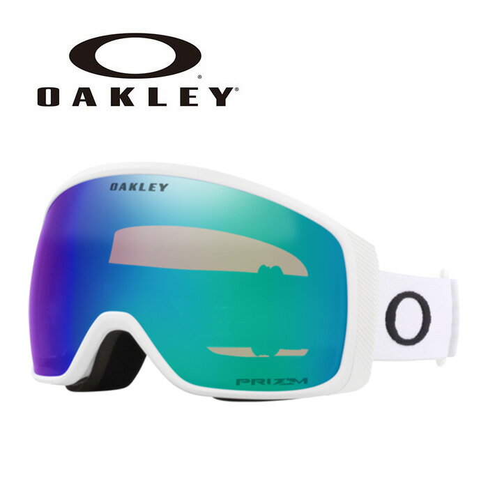 OAKLEY オークリー ゴーグル FLIGHT TRACKER M / MATTE WHITE / PRIZM ARGON IRIDIUM / OO7105-64 24-25 モデル 【返品交換不可商品】