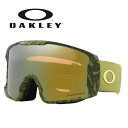 OAKLEY オークリー ゴーグル LINE MINER L / JAMIE ANDERSON SIGNATURE / PRIZM SAGE GOLD IRIDIUM / OO70-H0 24-25 【返品交換不可商品】