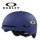 OAKLEY オークリー ヘルメット MOD BC MATTE CRYSTAL BLUE/RETINA BURN/FOS901471 24-25モデル