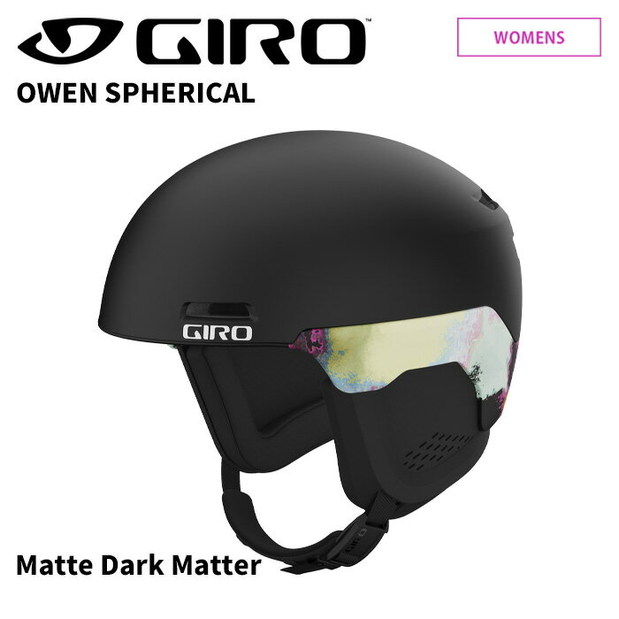 GIRO ジロ ヘルメット OWEN SPHERICAL Matte Dark Matter 24-25 モデル レディース