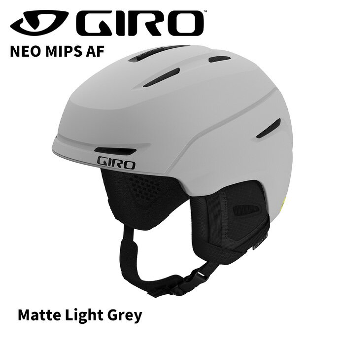 GIRO  إå NEO MIPS AFʥեåȡMatte Light Grey 24-25 ǥ