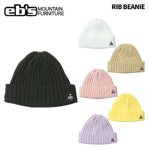 eb's エビス キャップ RIB BEANIE 24-25 モデル eb's エビス キャップ RIB BEANIE 24-25 モデル