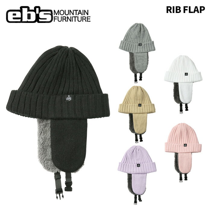 リブ編みの折り返しビーニー 【model】 4400427 / リブフラップ 【color】 BLACK / GREY / WHITE / BEIGE / ROSE PINK / LILAC ・耳当て部にボアを使用し、しっかり保温。 ※ご注意※ ・製造過程で細かいキズがつくことがあります。ご了承ください。 ・実店舗と在庫を共有しているため、タイミングによって完売となる場合がございます。 ・モニターの発色によって色が異なって見える場合がございます。