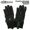eb's【24/25・POLARTEC GRID INNER|HIGH WARM:BK/BLACK】エビス ポーラテックグリッドインナー ハイウォーム インナー...