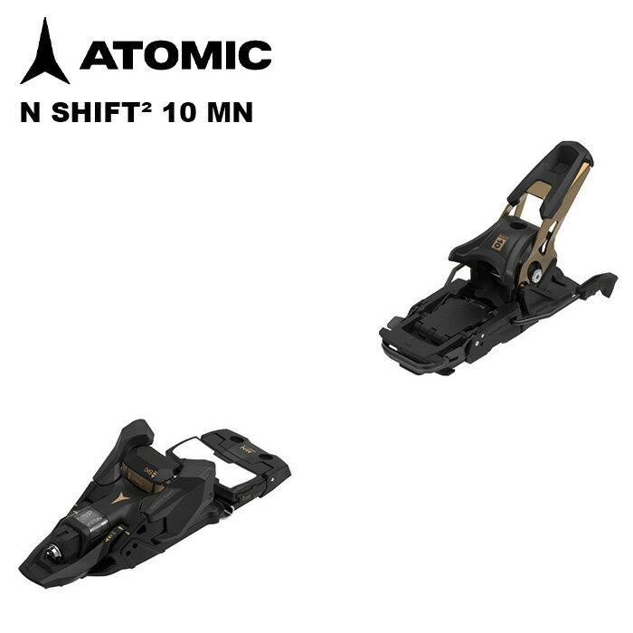 ATOMIC アトミック ビンディング SHIFT 10 MN （解放値 4-10） 24-25 モデル 【単品販売不可】