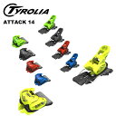 TYROLIA チロリア ビンディング ATTACK 14 GW [A]（解放値 4.0-14.0） 【PRODUCT FEATURES】 FR PRO3 Toe AFDメタル NX FRヒール 【PRODUCT DETAILS】 DIN: 4 - 14 WEIGHT: 865 g/pc. LESS WEIGHT, MORE FUN 伝説的なAttackフリースキービィンディングを 軽量化コンパクト化した弟分になります。 パフォーマンス性能は損なわずに15%の軽量化を実現。 ※ビンディングの単品販売は行っておりません。 　ビンディングのみのご購入はキャンセルとなります。ご了承ください。 ※解放値について※ 当店での解放値設定は「10」までとなっております。予めご了承ください。 ※ご注意※ ・製造過程で細かいキズがつくことがありますが、不良品には該当いたしません。 ・実店舗と在庫を共有しているため、タイミングによって完売となる場合がございます。 ・モニターの発色によって色が異なって見える場合がございます。