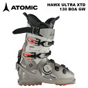 ATOMIC アトミック スキーブーツ HAWX ULTRA XTD 130 BOA GW Cememt/Stone/Red 24-25 モデル